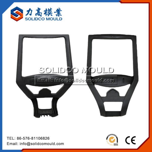Office Chair Mould Manufacturer 21