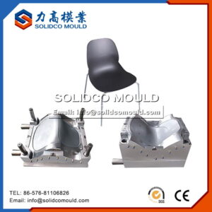 chair shell mould 1