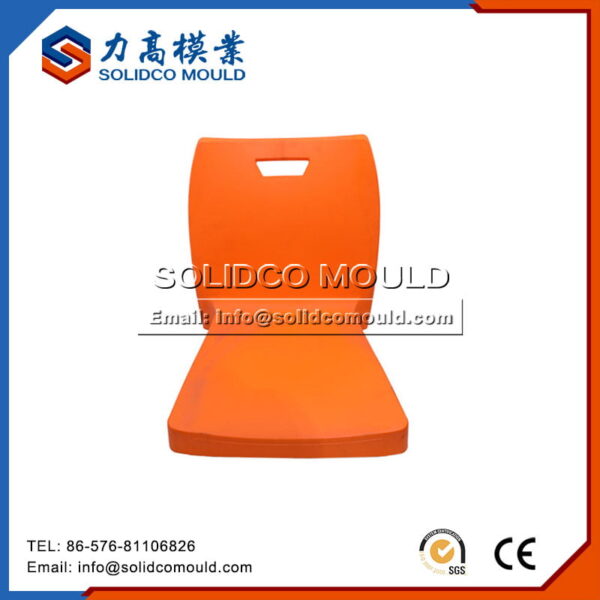 Armless Chair With Metal Leg Mould