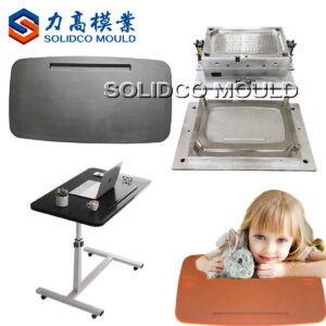 School Table Mould School Table Mold